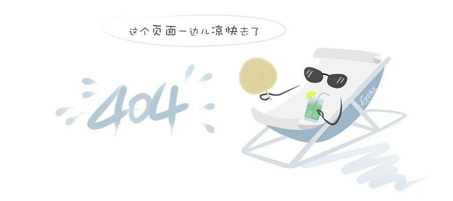 dtro（碟管式反渗透）玻璃钢膜外壳