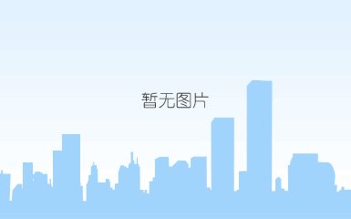 40高压标题.jpg